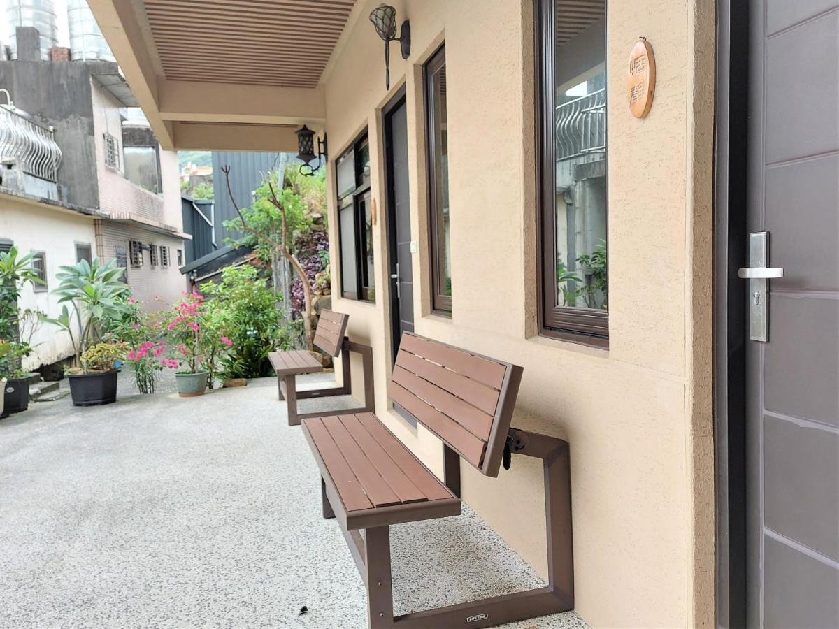 Dosun B&B Jiufen Exterior foto