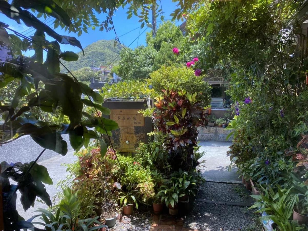 Dosun B&B Jiufen Exterior foto